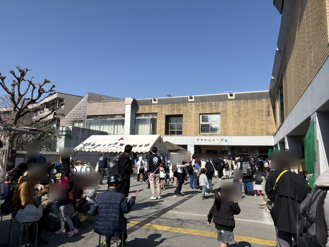 粕谷区民センター【センターまつり・子どもまつり】2026