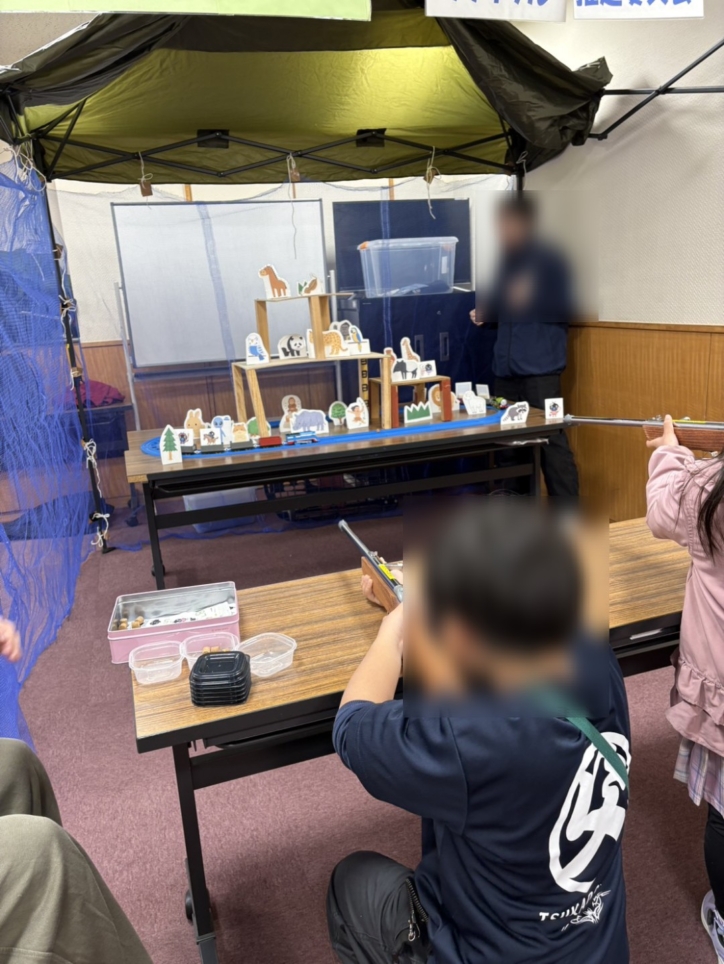 粕谷区民センター【センターまつり・子どもまつり】2026