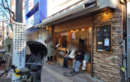 烏山エリア☕【the BENCH coffee stand】