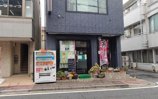 【瀬谷区】めめ