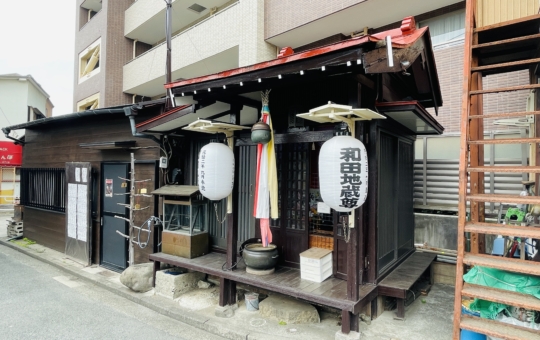 【保土ヶ谷区】和田地蔵尊