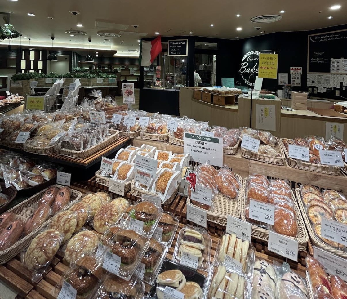 ☆よりどりモチモチさくさくパン屋さん☆【伊勢丹】