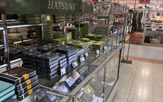 ☆特設バレンタインコーナー☆【伊勢丹】