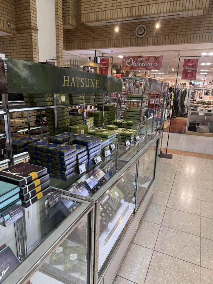 ☆特設バレンタインコーナー☆【伊勢丹】