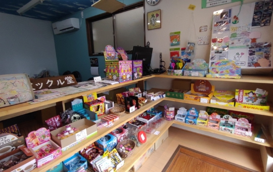 【瀬谷区】ミックル堂　