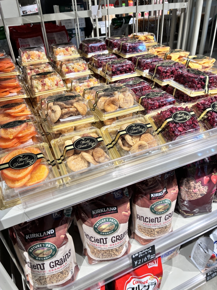 小さなコストコ【ストックマート】