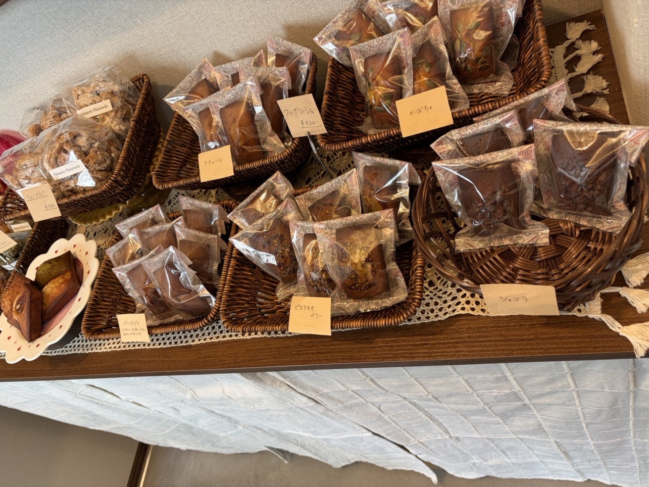 池ノ上にオープン【Patisserie　Plaisiraile】