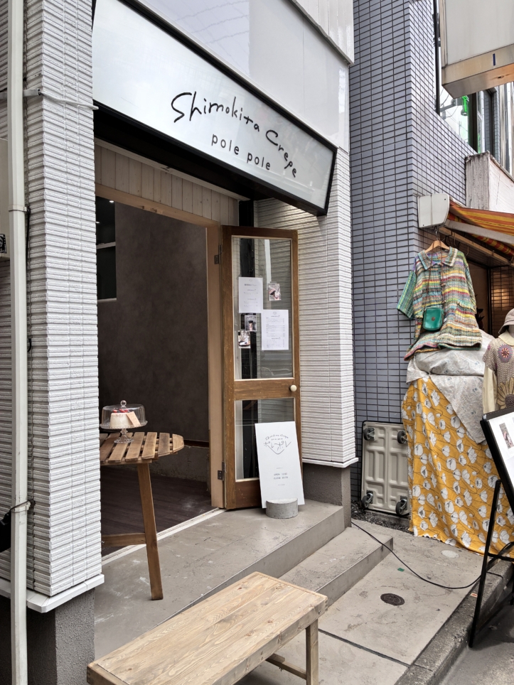 黒いクレープ！？【Pore　Pore】