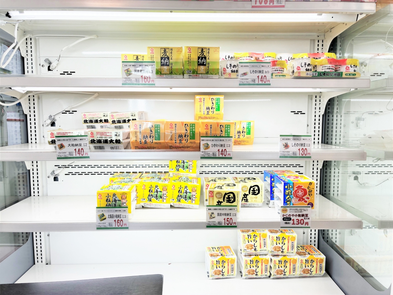 世界が認めた老舗の味！かじのや納豆♪