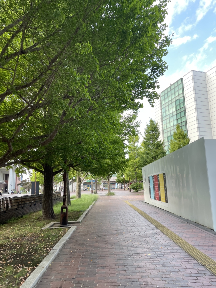 多摩センター駅から歩いて行ける銭湯「極楽湯」♪