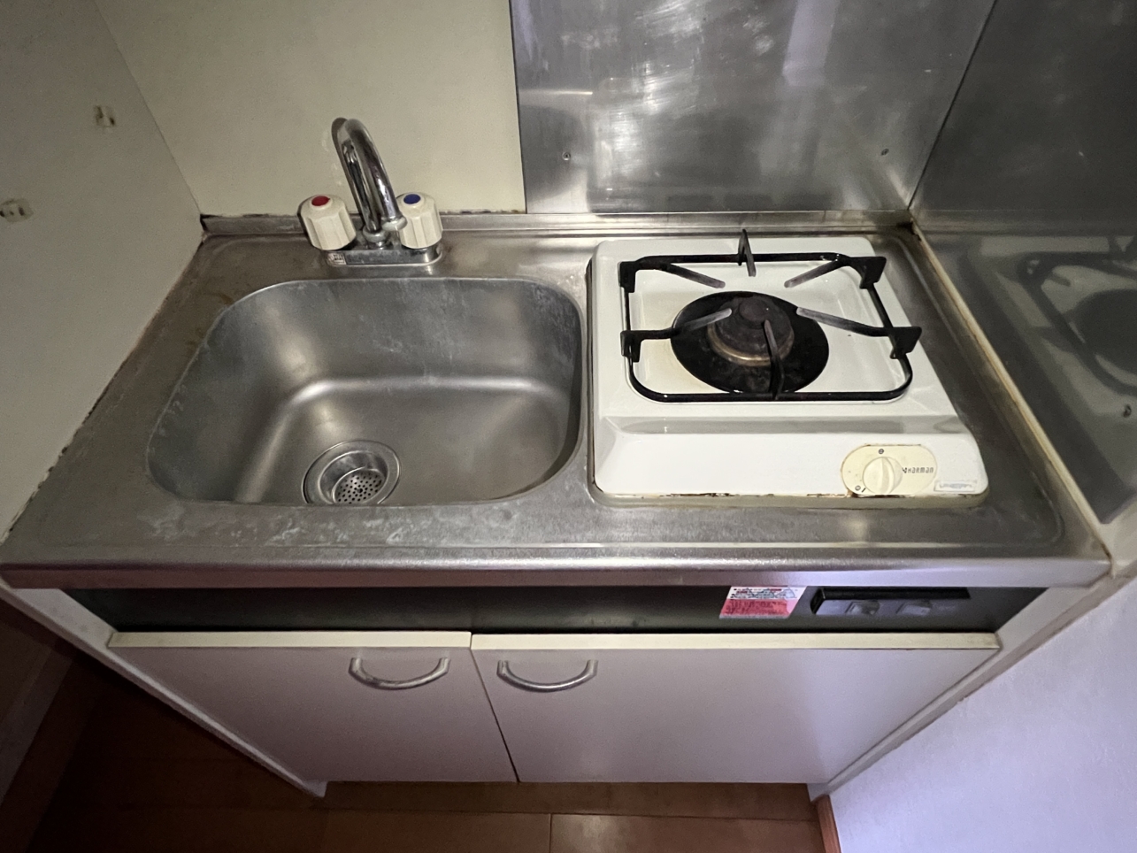 NURO光導入物件！【AXIS相模大野/相模大野】