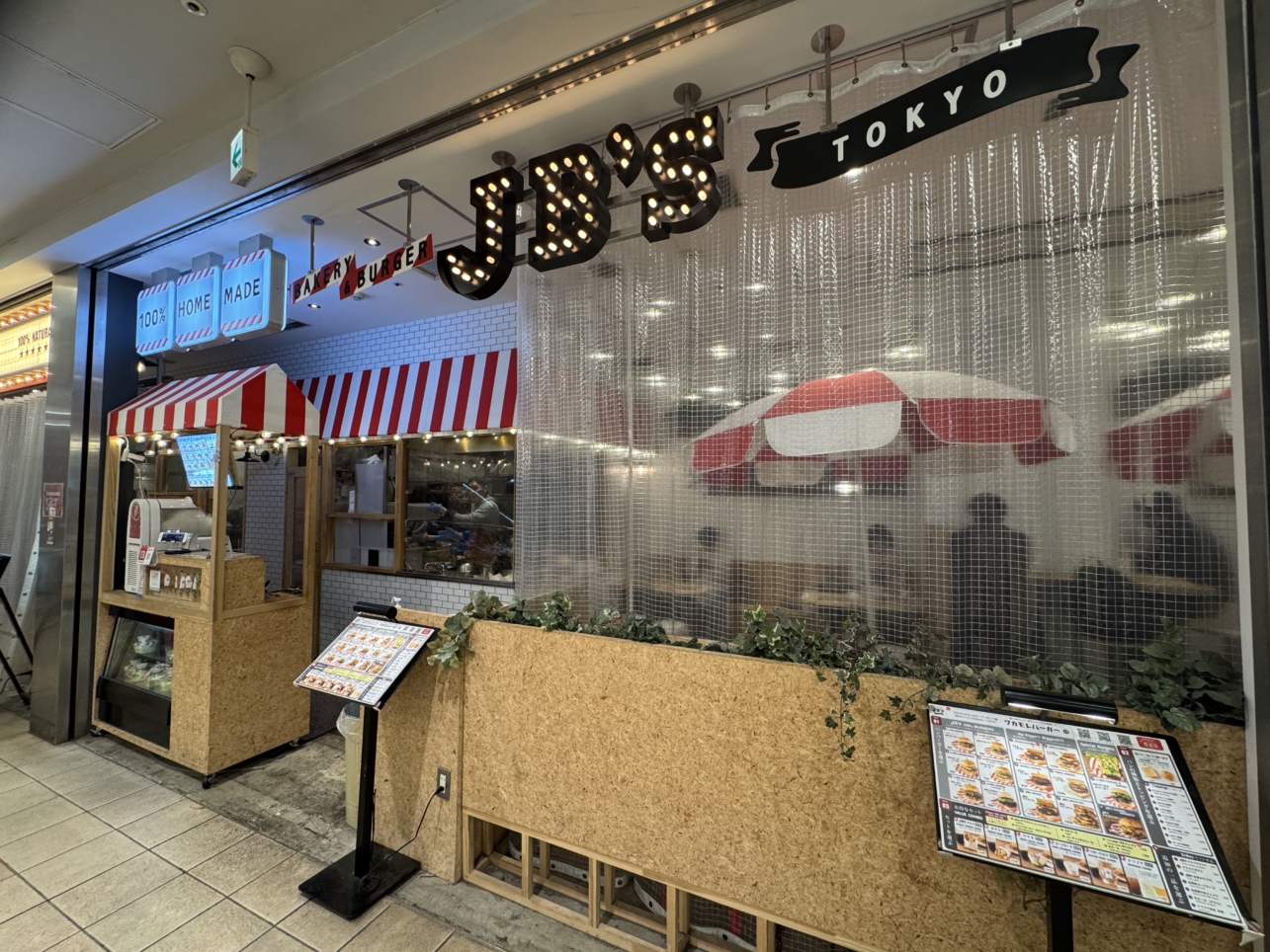 100%自家製の絶品バーガー🍔【JB’s BURGER】