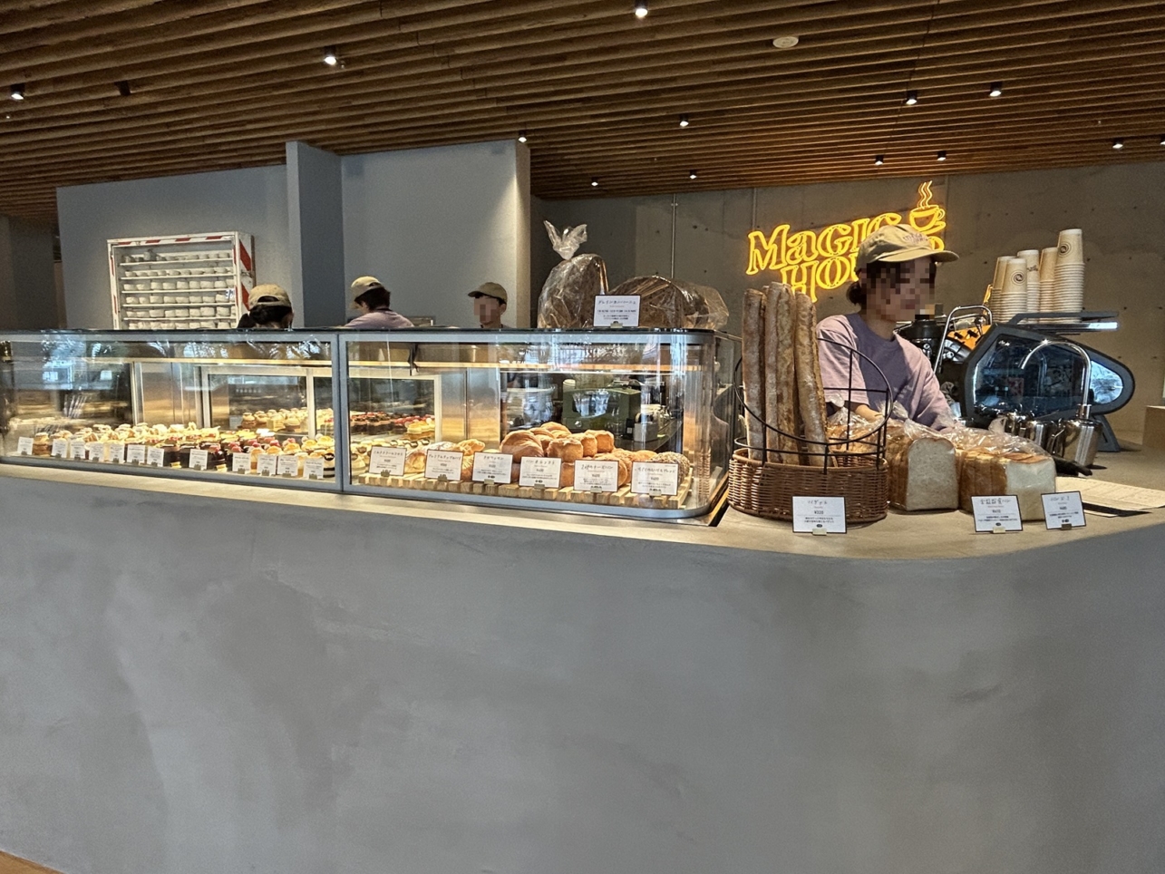 馬事公苑TSUTAYAのあとに『Magic House』がオープン！