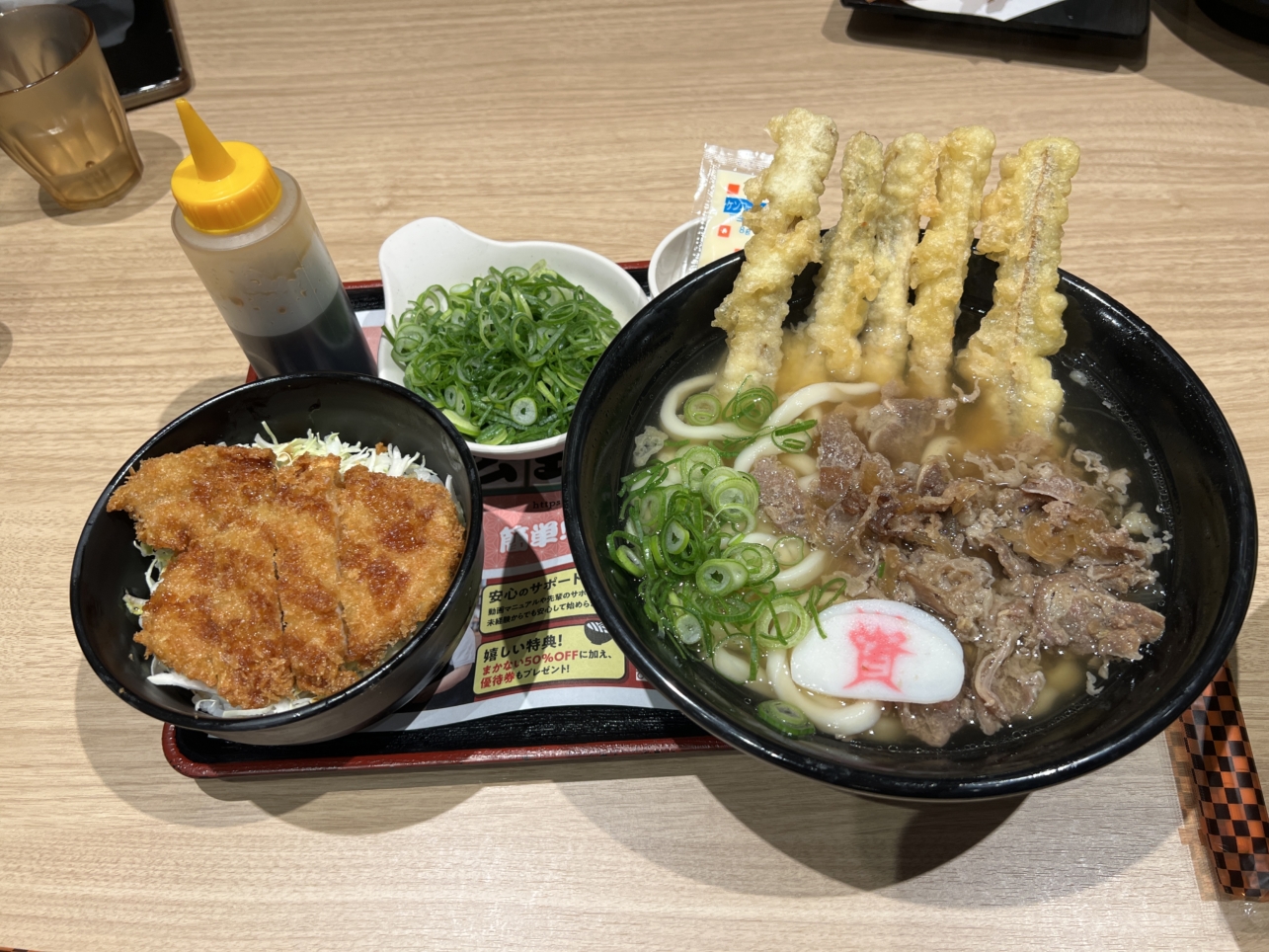 北九州のソウルフードが相模原に！【資さんうどん/相模大野】