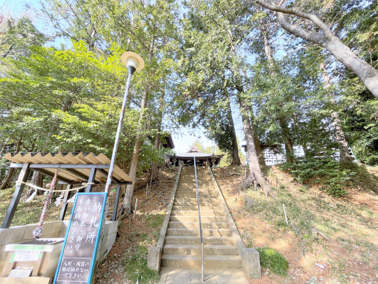 良縁を結ぶパワースポット！白鳥神社が寄り添う栗平の日常♪