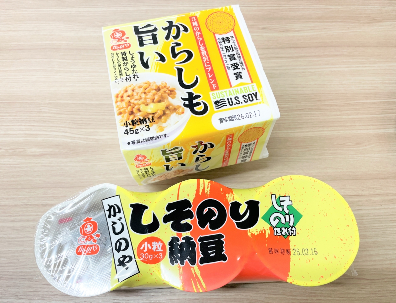 世界が認めた老舗の味！かじのや納豆♪