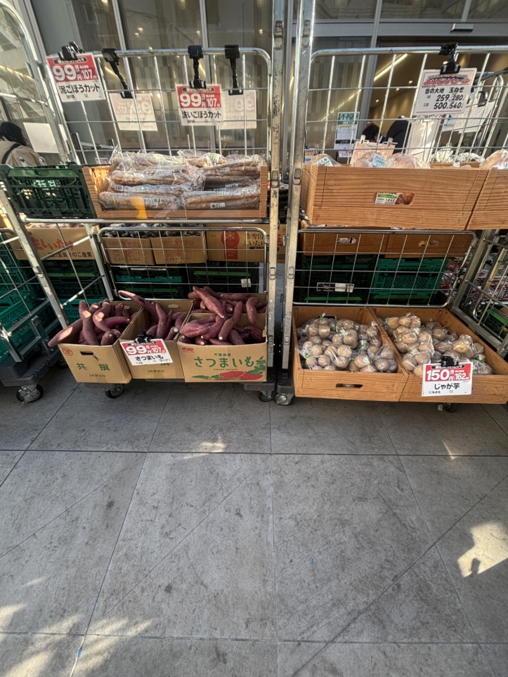 ようやく再OPEN☆【トップパルケ奥沢店】