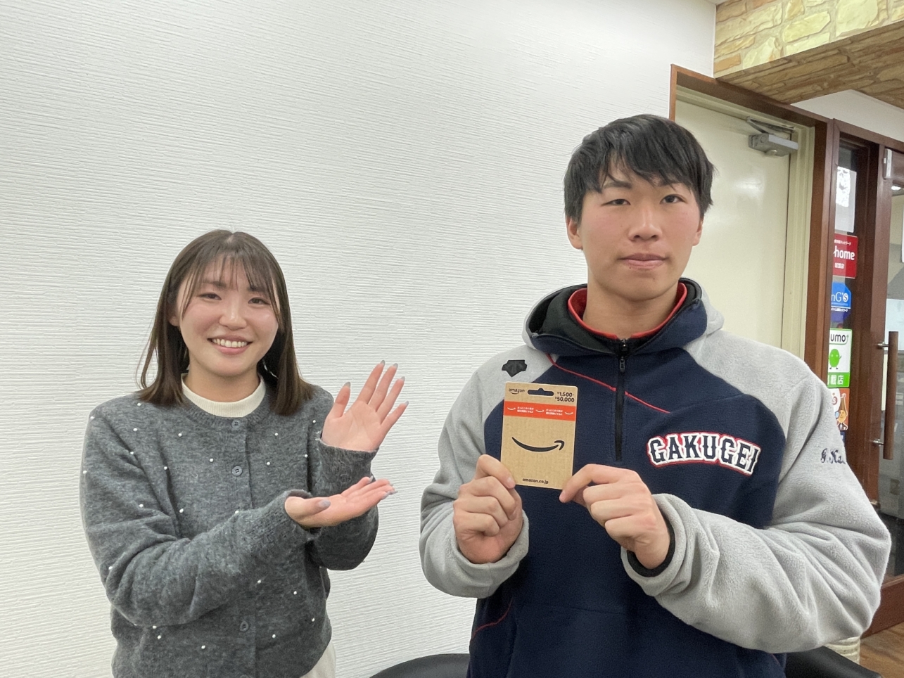 Amazonギフトカードプレゼントキャンペーン中！1月当選者☆