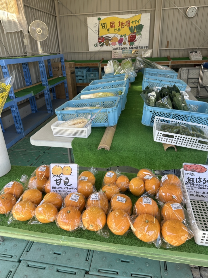いきいき市☆多摩市　地場野菜販売☆