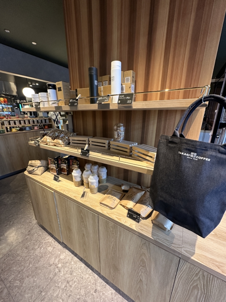 髙木珈琲　☆多摩市　カフェ☆