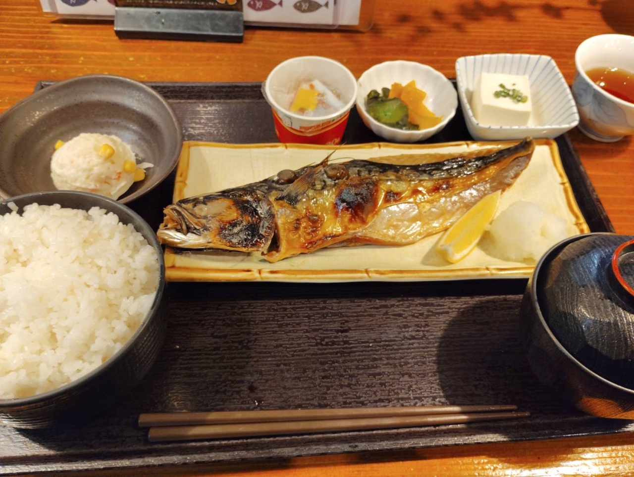 老舗居酒屋【ガクさん/相模大野店】