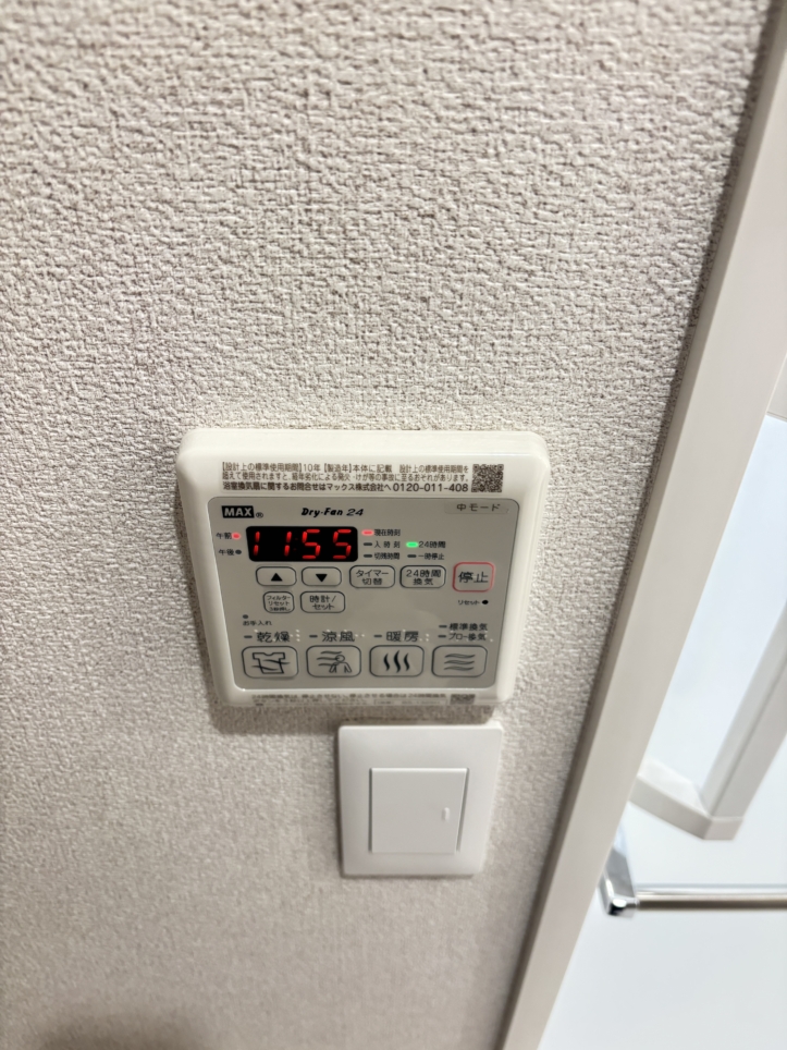 新築☆　フェール　シュヴァル ２０６