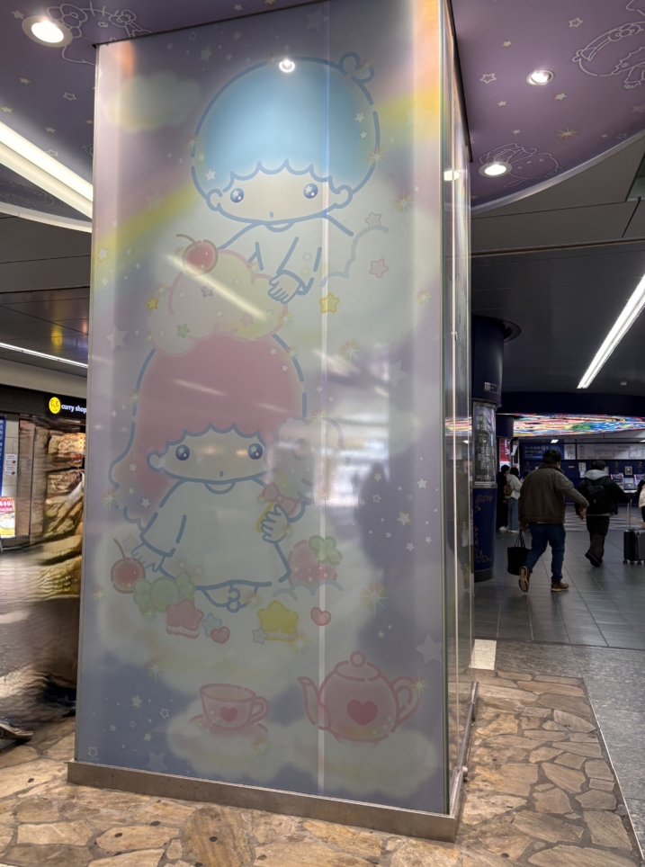 小田急多摩センター駅構内のデザインが変わりました♪