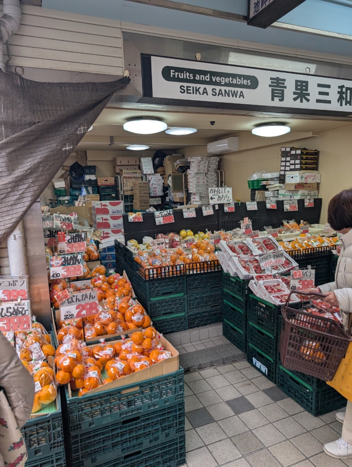 池畔商店街（妙蓮寺）
