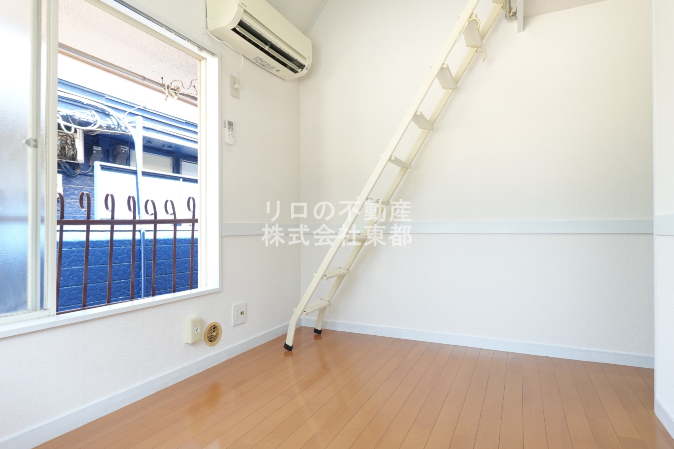 室内洗濯機置き場を新規設置☆ロフト付１Ｒ【ライフピアキャッツ】