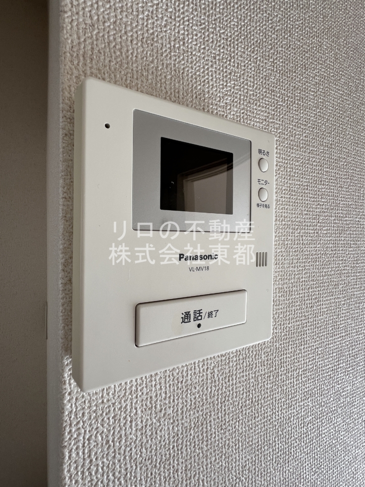 2階角部屋のファミリー物件【アゼリア8/中央林間】