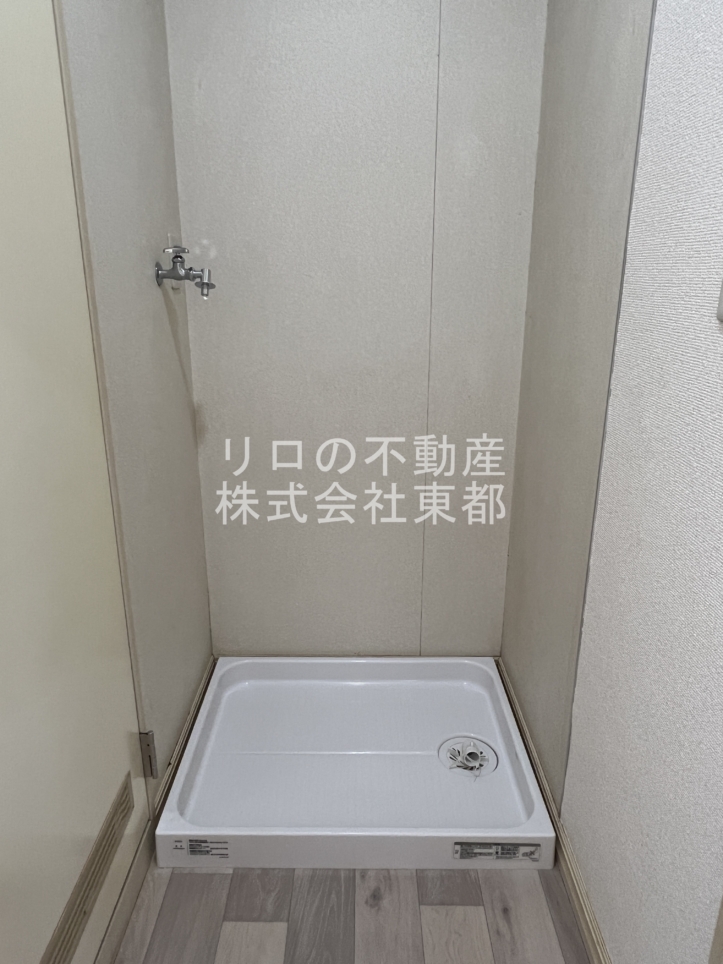 2階角部屋のファミリー物件【アゼリア8/中央林間】