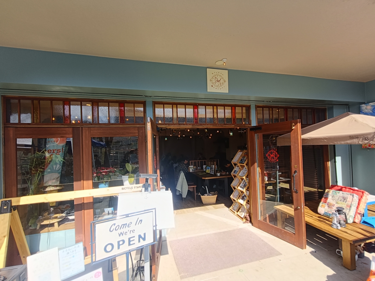 異国の風を感じるカフェ【風とキャラバン】