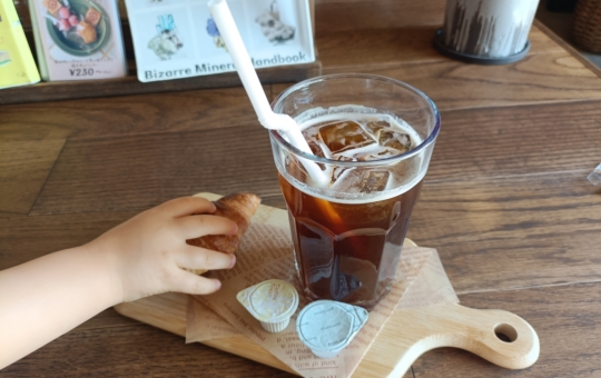 異国の風を感じるカフェ【風とキャラバン】