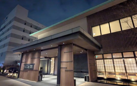 綱島源泉湯けむりの庄