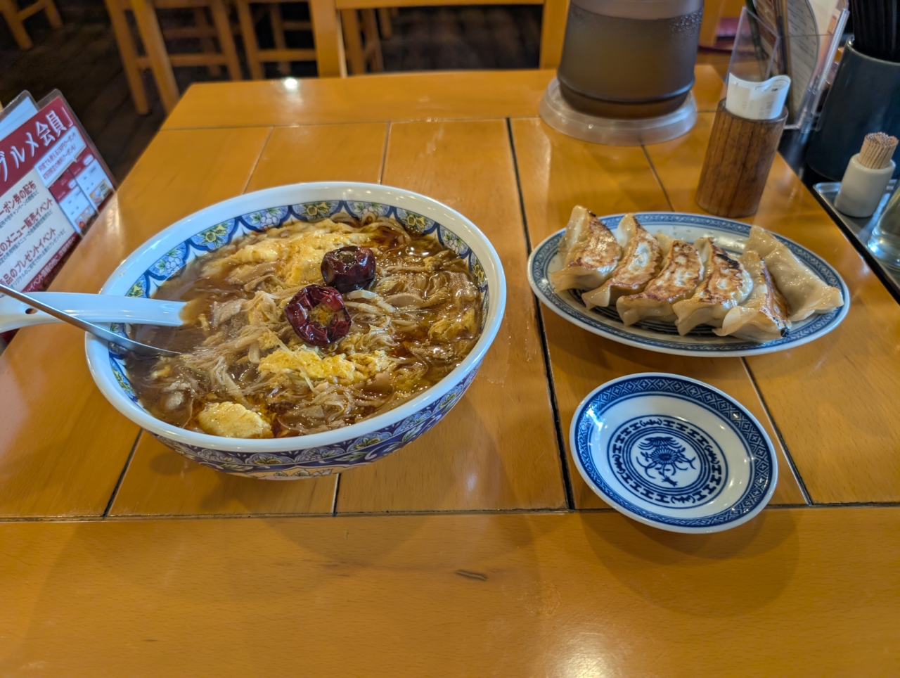 綱島で中国ラーメン食べたいなら