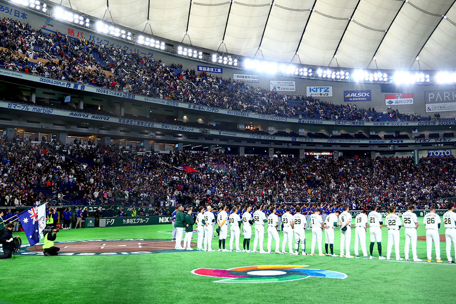 WBC開幕！東京ドームが世界の野球ファンの聖地に◆後楽園◆