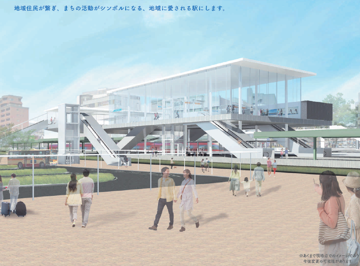 南北の街がひとつに！鶴川駅前がもっと快適に進化中♪