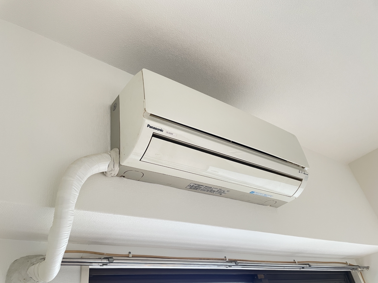 建物真下にまいばすけっと！広めのワンルーム★　～アセントマウンテン容湖～