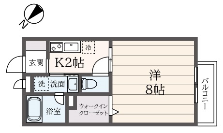 【Charmant】ウォークインクローゼット！南向きで明るいお部屋です☀