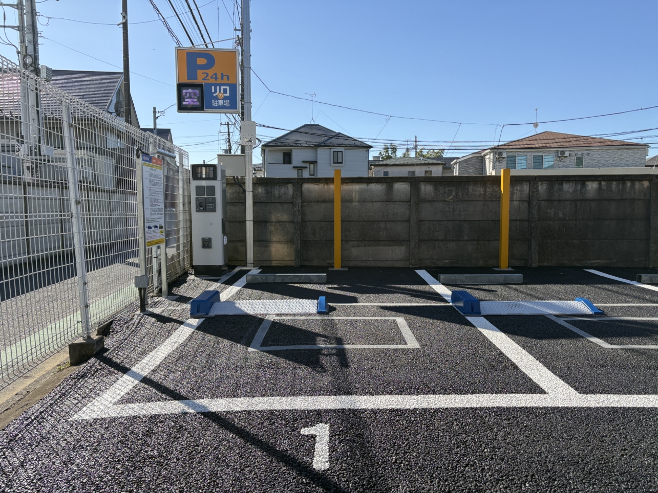 コインパーキング活用/リロの駐車場中和泉第２をOPEN