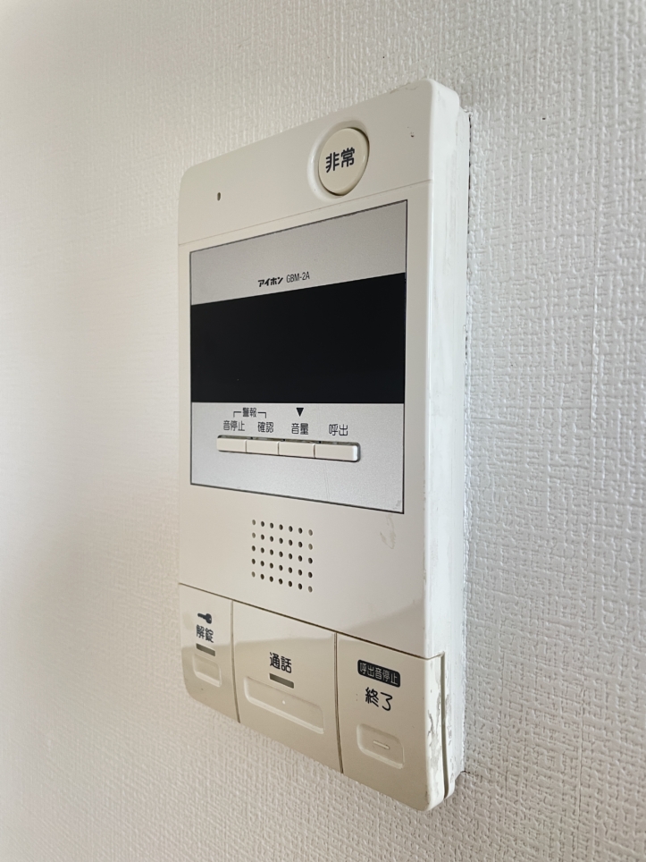 建物真下にまいばすけっと！広めのワンルーム★　～アセントマウンテン容湖～