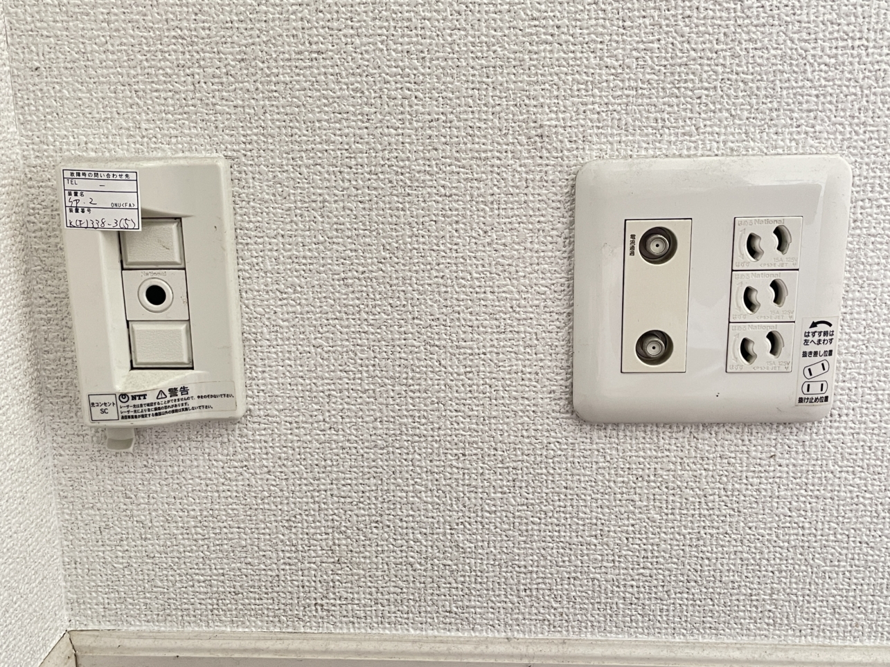 日ノ出町徒歩10分以内　野毛山動物園付近です☆　～横浜野毛山フラット～