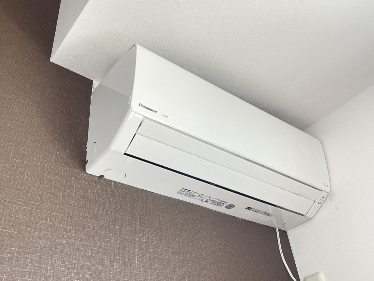 星川駅から徒歩10分以内！大通り近くで生活便利♪　～ソリッド・リファイン星川～