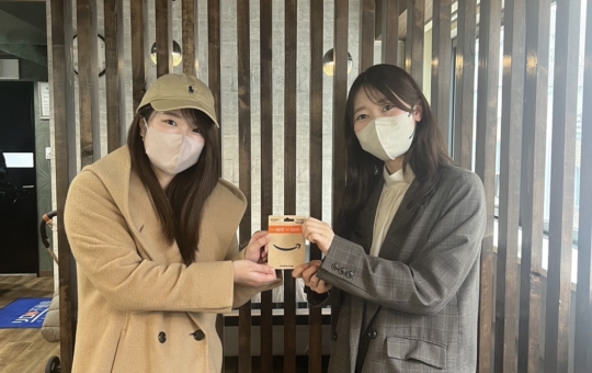 Amazonギフトカードプレゼント2月当選者様♪