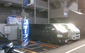 コインパーキング活用/リロの駐車場諏訪１丁目第２をOPEN