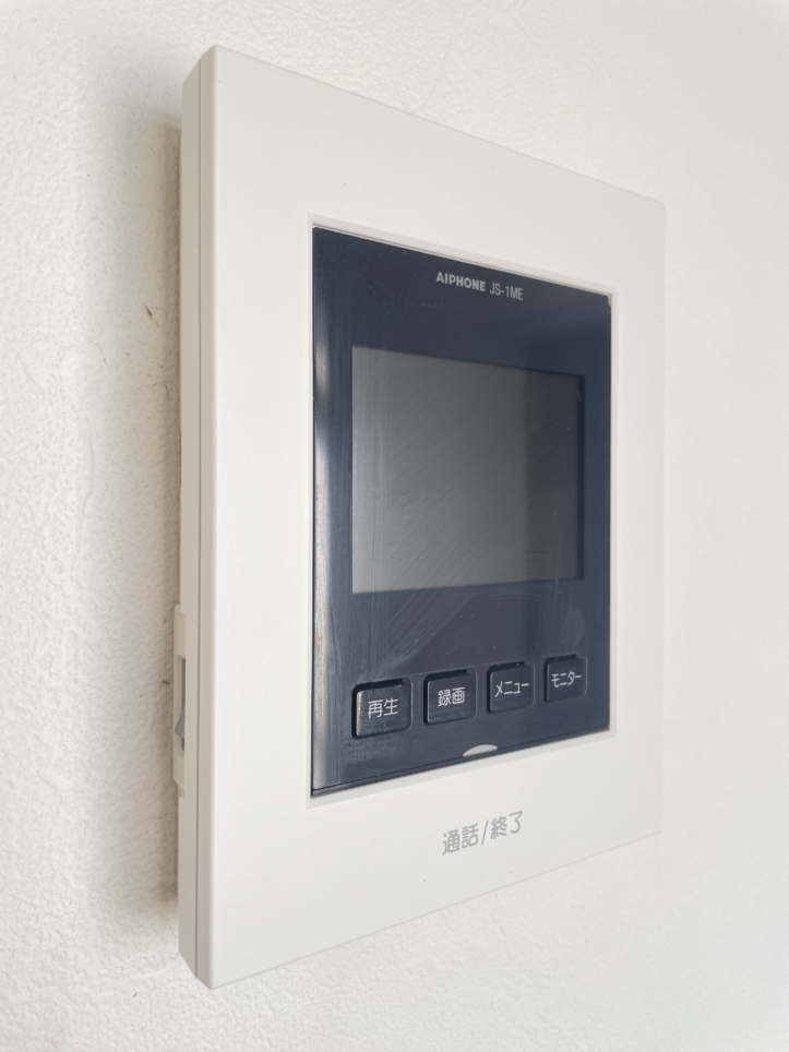 星川駅から徒歩10分以内！大通り近くで生活便利♪　～ソリッド・リファイン星川～