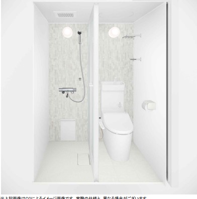 シャワールームを新規設置予定♪【豊玉ハウス】