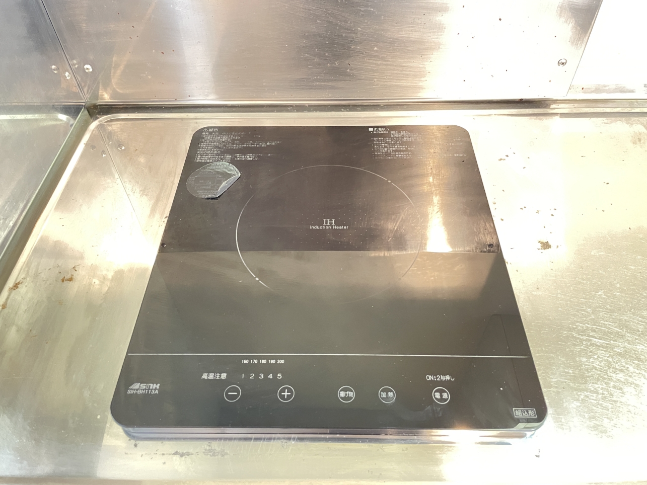 日ノ出町徒歩10分以内　野毛山動物園付近です☆　～横浜野毛山フラット～