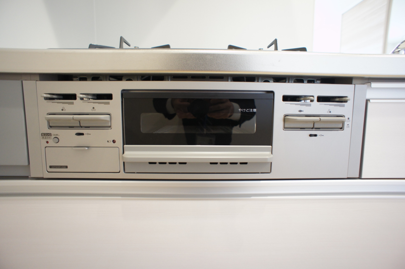 人気のシャーメゾン！1LDK☆(グランヴェール登戸306)