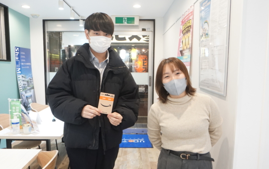 お部屋探しで当たる！Ａｍａｚｏｎギフトカードプレゼントキャンペーン1月当選者様発表☆